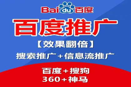 竞价推广实战经验：案例分享与总结